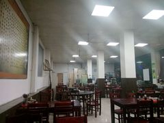-色兰伊品轩食府