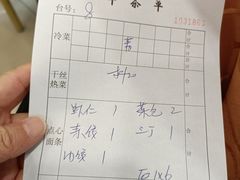 -洪祥大酒店(大庆东路店)