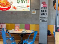 -沙掌门肉蟹煲(沙溪店)