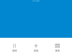 -东方航空(虹桥路店)