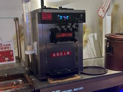-大丰收·蛙功夫(晋江万达店)