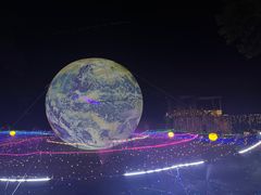 -广西壮族自治区药用植物园