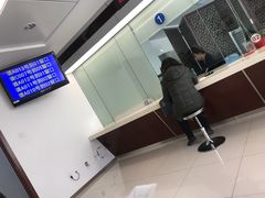 -北京市西城区人力资源公共服务中心