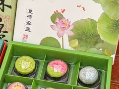 -稻香村(观前街店)