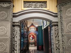 -福照楼汽锅鸡·云南菜(火车站锦江店)