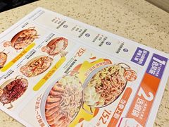 -黄记煌三汁焖锅(广州曜一城店)