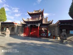 -高庙保安寺