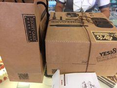 美滋每客(亲贤北街店)-美滋每客(亲贤北街店)