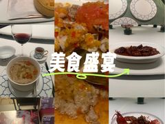 -炳胜公馆(珠江新城店)