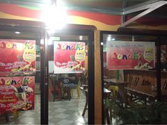 Jonah's&nbsp;Shakes-Jonah's Fruit Shake & Snack Bar