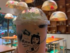 -我的甜·泰国餐厅