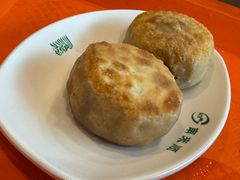 门丁肉饼-南来顺饭庄·清真(南菜园店)