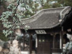 -清晏园