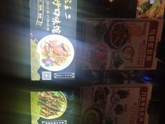 -湘里乡亲甲王二老店