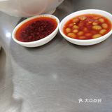 [玫瑰]蚌埠市非物质文化遗产，雪园汤圆[玫瑰]