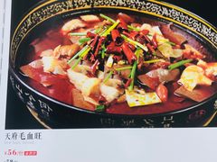-老边饺子馆(西站店)