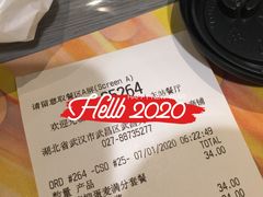 -麦当劳(武昌火车站店)