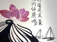 -西江红·株洲本地菜(滨江南路店)