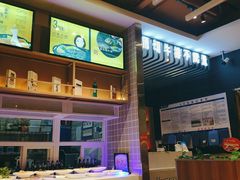 -快乐爱斯米牛排自助(正大广场店)