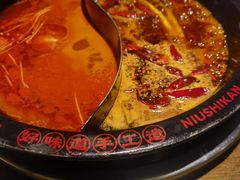 -牛市坎火锅(建设路店)