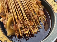 -冒椒火辣(太古里店)