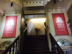 门面-1901 Cafe(西四店)