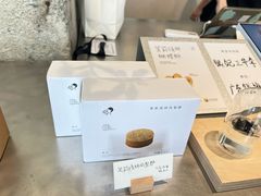 -喜茶(珠海华发商都店)