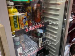 -醉人椒麻辣香锅(上地华联店)
