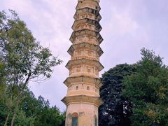 -崇圣寺三塔文化旅游区