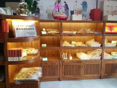 面包甜点陈列柜-祥禾饽饽铺·中式糕点(天津河东美福园店)