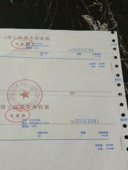 -Dr.U博士医疗美容医院