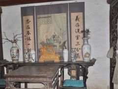 -康百万庄园