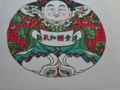 -苏州吴中太湖旅游区