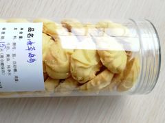 香草曲奇-心乐生活新鲜屋(星海广场店)