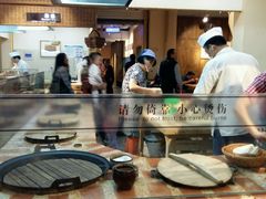 -袁家村关中印象体验地(大唐不夜城店)