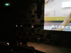 -珠海横琴国家地理探险家中心(创新方)