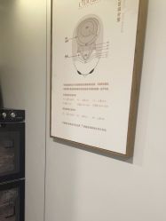 -熙朵美学植发连锁
