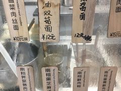 -家乐福(古北店)