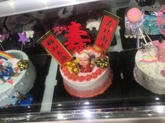-TMAUD塔慕德纯动物奶油蛋糕专卖店(海曙龙湖天街店)