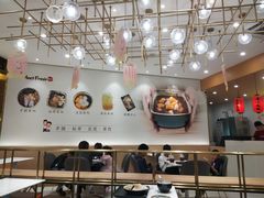 -鲜芋仙(番禺万达广场店)