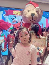 -奈尔宝家庭中心·亲子餐厅(北京东坝万达店)