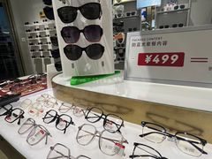 -爱视眼镜隐形眼镜美瞳护理液(书院店)
