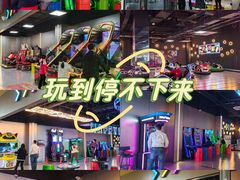 -利剑潮玩·团建·亲子·聚会