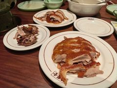 -北京全聚德(王府井店)