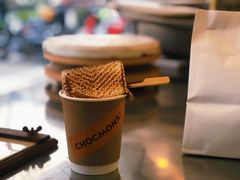-CHOCMONS巧克怪兽(屏风街店)