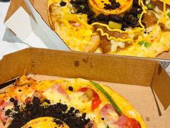 -达美乐比萨(栖霞大道店)