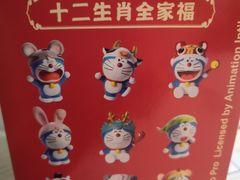 -肯德基(津滨店)