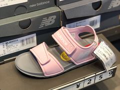 -法雅体育工厂店(皂君庙路店)