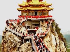 -老君山风景名胜区