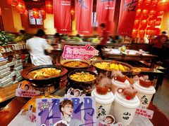 -山四砂锅(太原钟楼街店)